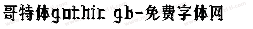 哥特体gothic gb字体转换